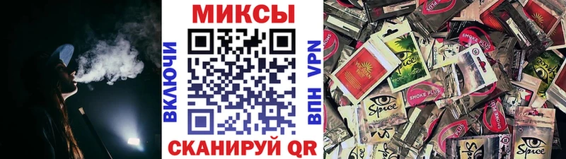 ОМГ ОМГ зеркало  купить наркоту  Бирюч  Бутират BDO 