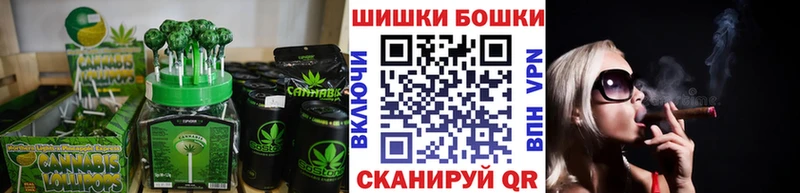 Cannafood марихуана  Бирюч 