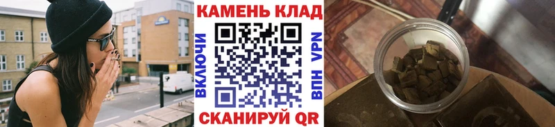 где можно купить наркотик Бирюч гидра Гашиш индика сатива