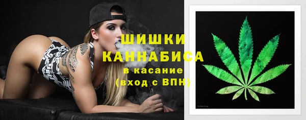 меф Алексеевка