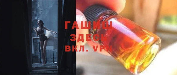 меф Алексеевка