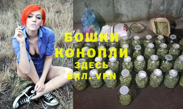 кристаллы Алексин