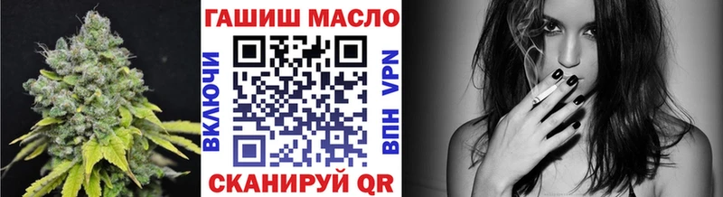 где найти наркотики  Бирюч  hydra ссылка  ТГК жижа 