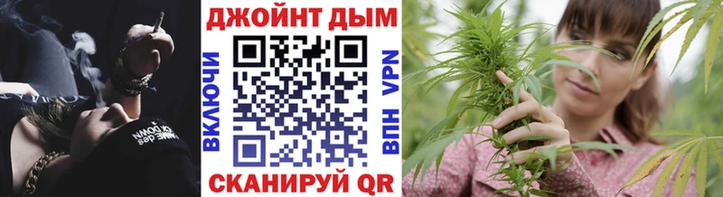 Марихуана ГИДРОПОН Бирюч