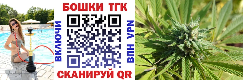 МАРИХУАНА планчик  гидра маркетплейс  Бирюч 